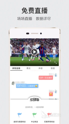如何设计一套有效的篮球协调训练计划_1